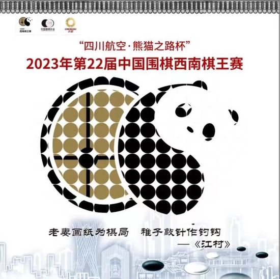 ......叶辰没将自己这个姑姑放在眼里，更没放在心上，回家之后，便开始跟家人一起，筹备过年的事宜。